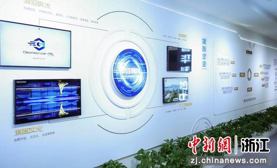 西湖区科技成果转化（普华）中心。主办方&nbsp;供图