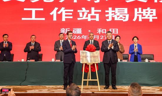 阿吉艾克拜尔·艾萨院士工作站落户和田。 许晓龙 摄