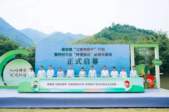 重点文旅项目+专项项目相继签约 重点文旅项目+专项项目相继签约