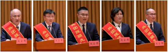 4月27日，在表彰会上，三师图木舒克市党委副书记、三师副师长卢建军，四师可克达拉市党委副书记、四师副师长徐申锋，一师医院党委副书记、院长马涛，十二师第二中学教师胡乐香，九师白杨市商务局党组成员、副局长，塔城重点开发开放试验区九师片区党工委副书记、管委会常务副主任迟常跃（从左往右）代表援疆干部人才发言。兵团日报全媒体记者 张鑫 摄