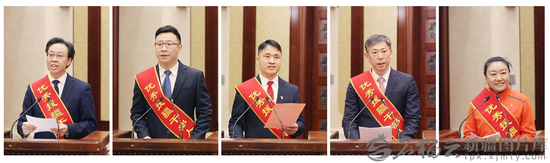 4月27日，在表彰会上，博尔塔拉蒙古自治州党委副书记方向荣、和田地区墨玉县委副书记康家铭、新疆理工学院食品科学与工程学院副院长李佳、喀什地区第二人民医院院长陈尉华、阿勒泰地区文化体育广播电视和旅游局体育科副科长张秋爽（从左至右）代表援疆干部人才发言。天山网-新疆日报记者 崔志坚摄e
