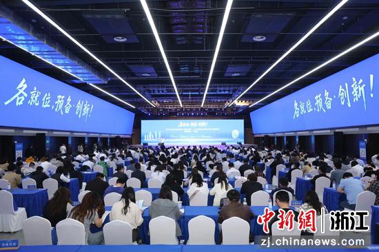 活动现场。主办方&nbsp;供图