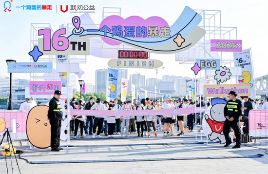 e3014678-96c5-4848-8ef1-66742d8c58dd