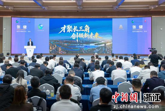 4月28日,活动现场。(金华市委宣传部供图) 4月28日,活动现场。(金华市委宣传部供图)