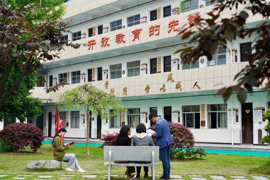 宁波开放大学余姚学院。宁波开放大学供图