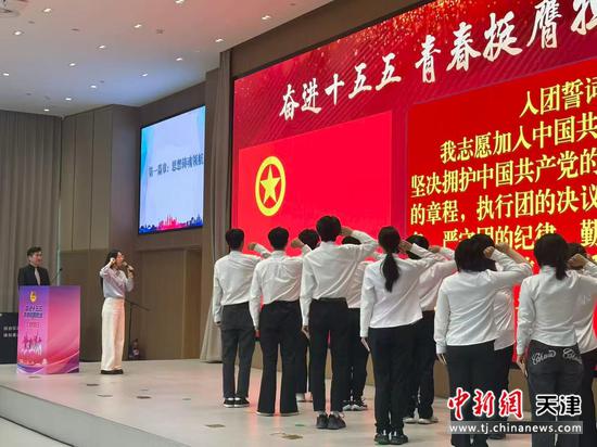 图为活动现场。(天津市南开区供图) 图为活动现场。(天津市南开区供图)