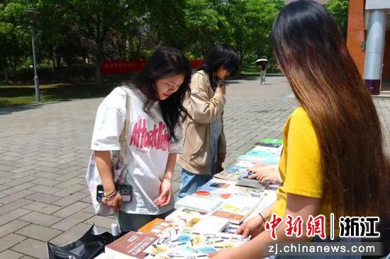 近日,活动现场。(主办方供图) 近日,活动现场。(主办方供图)