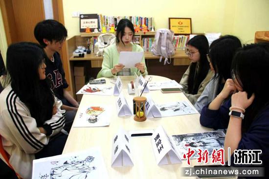近日,活动现场。(主办方供图) 近日,活动现场。(主办方供图)