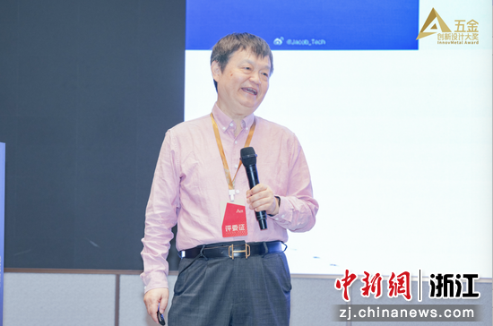 图:湖南大学设计艺术学院教授何人可 图:湖南大学设计艺术学院教授何人可