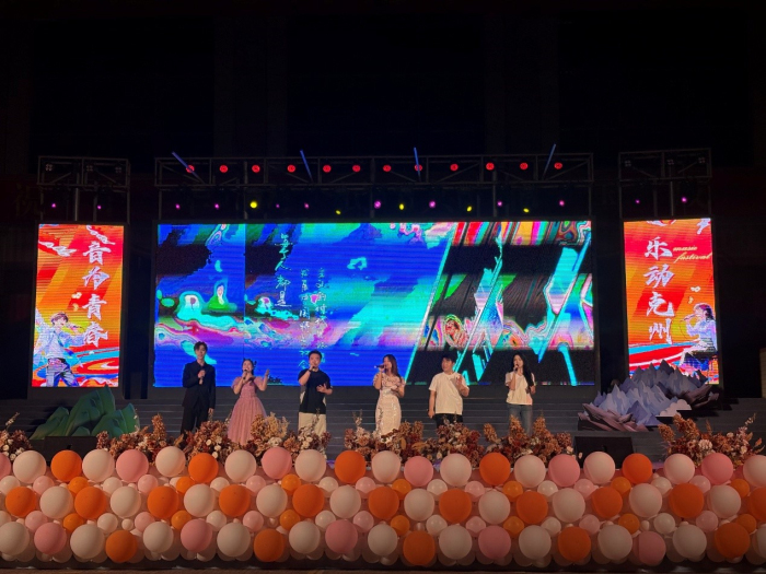 “五月的花海”五四青春歌会在克州激情唱响