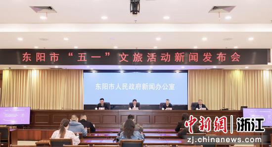 近日,发布会现场。胡扬辉 摄 近日,发布会现场。胡扬辉 摄
