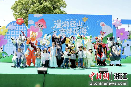 活动现场。主办方供图 活动现场。主办方供图