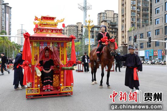 布依族婚俗方阵