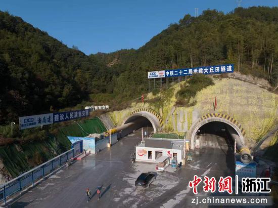 义龙庆高速丽水段大丘田特长隧道。浙江交通集团&nbsp;供图