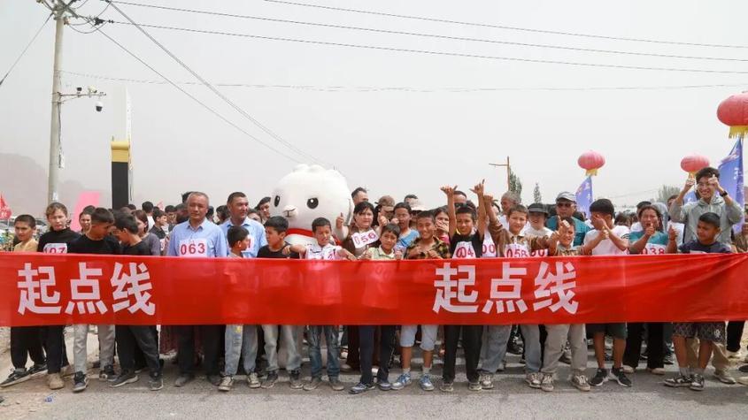 激情开跑 活力全开：柯坪五一文旅活动精彩纷呈