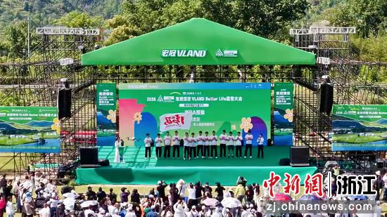 近日，活动现场一景。（主办方供图）