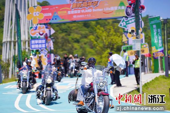 近日，活动现场一景。（主办方供图）