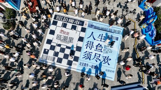 受访者供图