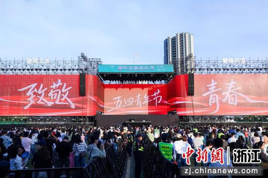 近日，活动现场一景。&nbsp;（主办方供图）