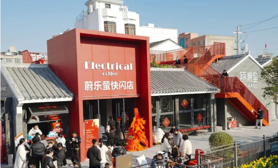 受访者供图