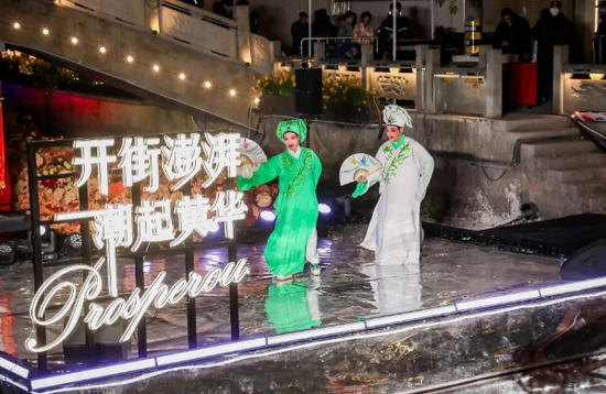 受访者供图