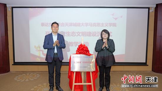 图为活动现场·。(主办方供图) 图为活动现场·。(主办方供图)