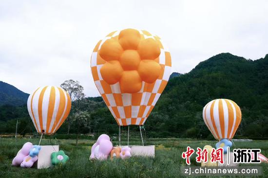 活动现场。&nbsp;乌岩头村&nbsp;供图