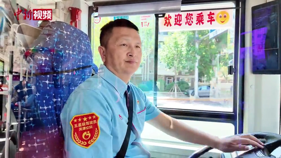 公交驾驶员回江涛：末班车“慢”10分钟，平安“快不得”
