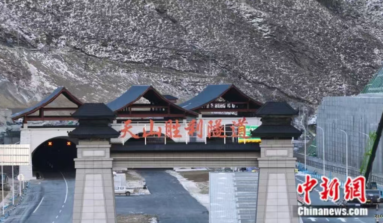 “天山那头有人民！”被新疆导游带火的天山隧道，到底有多牛？