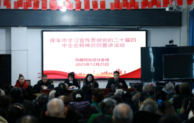 库车市：龟兹蝶变展新颜 五网融合促共同