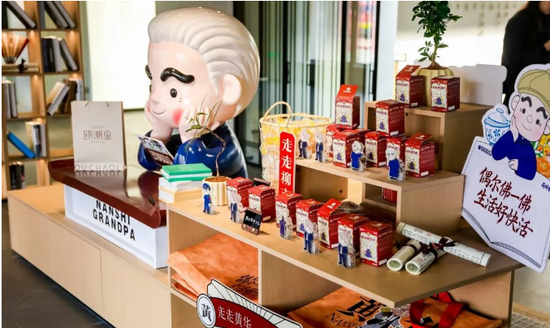 受访者供图
