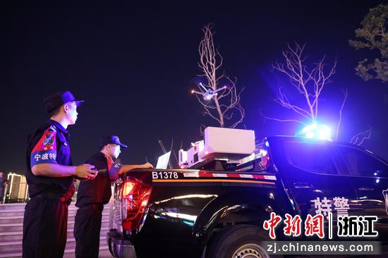 近日，宁波巡特警利用警用无人机开展空中巡查。宁波公安&nbsp;供图