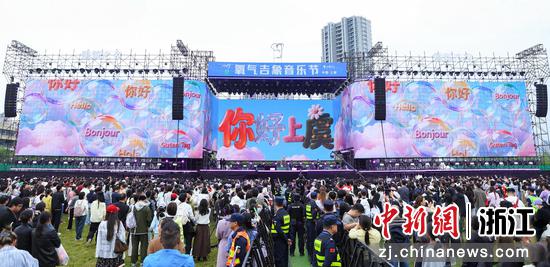 近日，活动现场一景。（主办方供图）