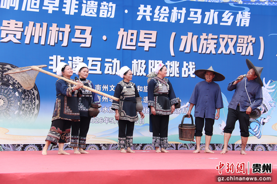 比赛现场 比赛现场