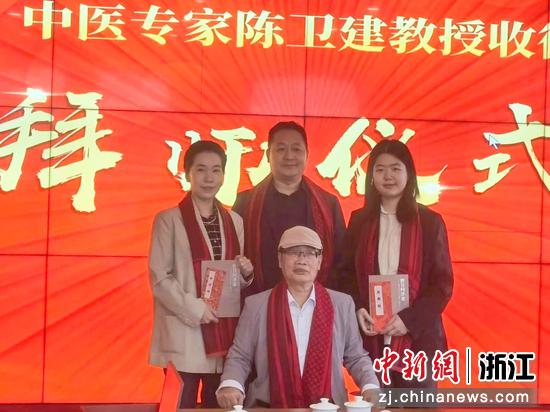 仪式现场。主办方供图 仪式现场。主办方供图