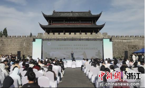 近日,2026年浙江省哲学社会科学普及周活动现场。姜渝晨 摄 近日,2026年浙江省哲学社会科学普及周活动现场。姜渝晨 摄