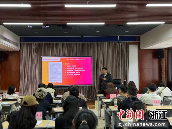 活动现场。浙江省社院 供图 活动现场。浙江省社院 供图