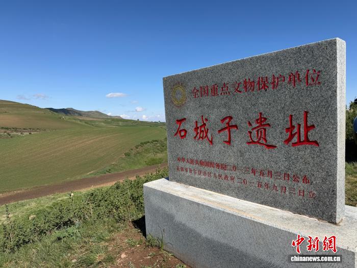 探访新疆石城子遗址：汉代西域治理的实证