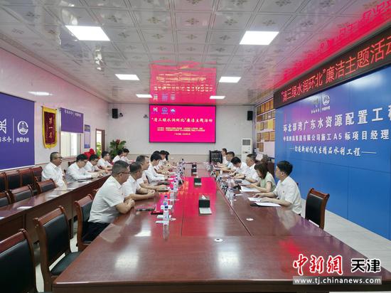 图为活动现场。(中铁四局供图) 图为活动现场。(中铁四局供图)
