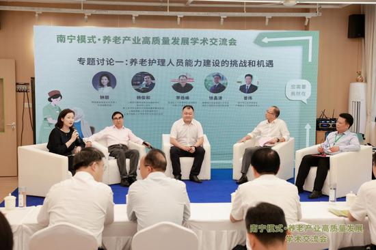 图为交流会现场。黄天月 摄