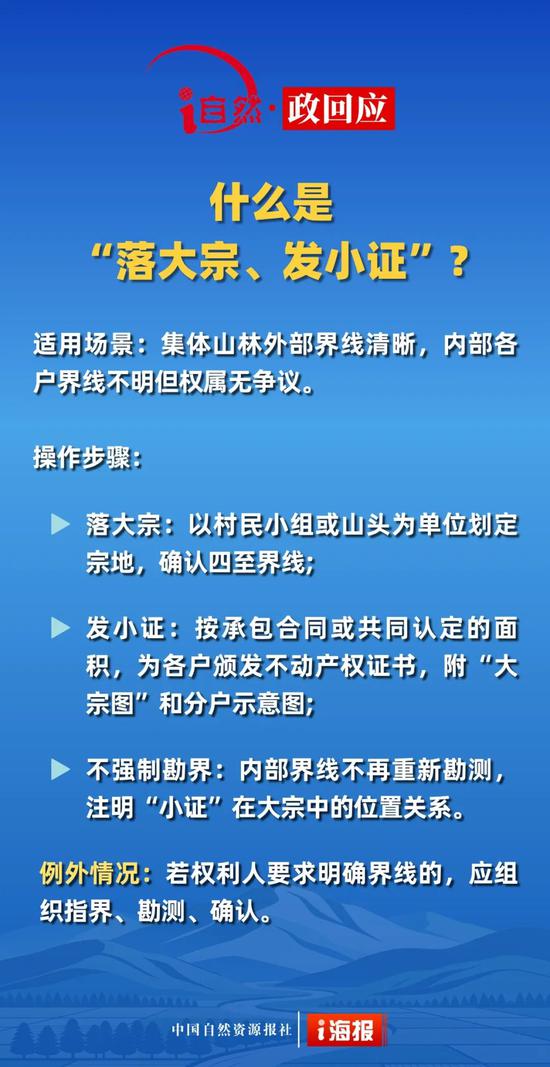 60fb8211b21948896fe74411d0e2b0e5