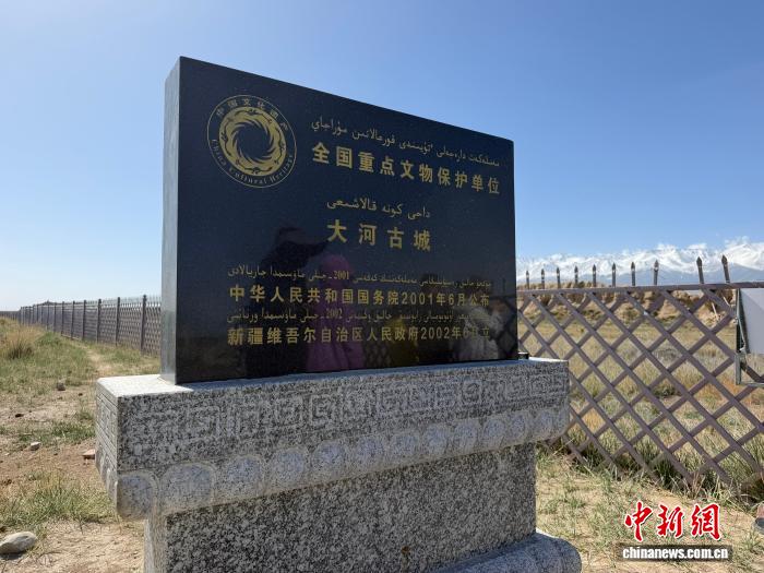 新疆大河古城：丝路北道上的唐代军镇印记