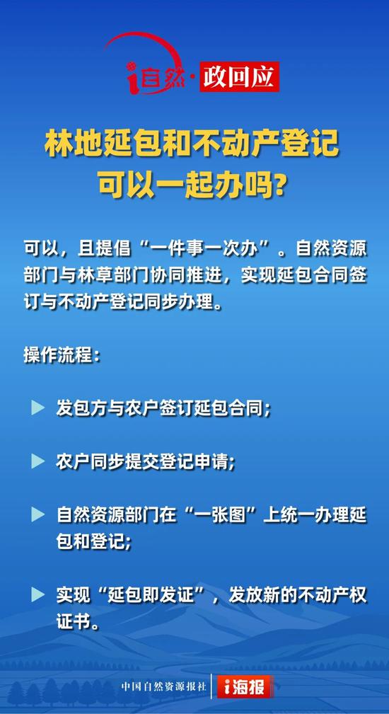 834d4f492cc799cd8525d90512f0dfdc