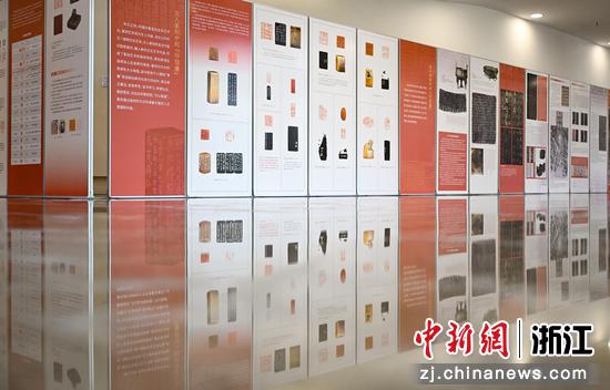 5月15日，“印信廉”金石书画廉洁文化主题展现场。王刚&nbsp;摄