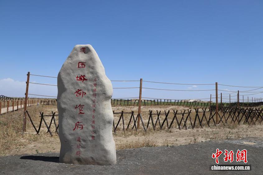 探访新疆卓尔库特古城遗址：西域都护府考古项目成果丰硕