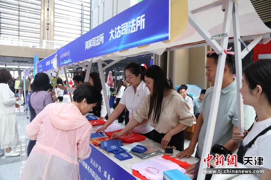 图为活动现场。(天津滨海新区司法局供图) 图为活动现场。(天津滨海新区司法局供图)
