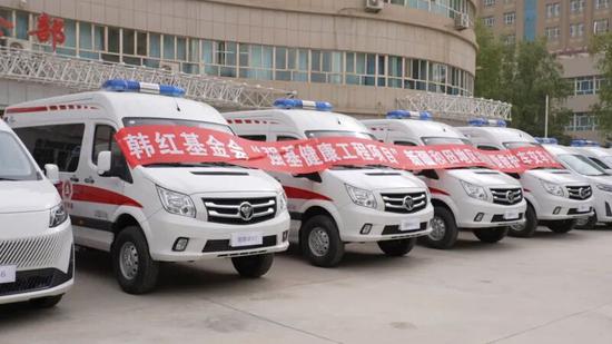 韩红基金会给和田捐赠的救护车。艾克拜尔 摄
