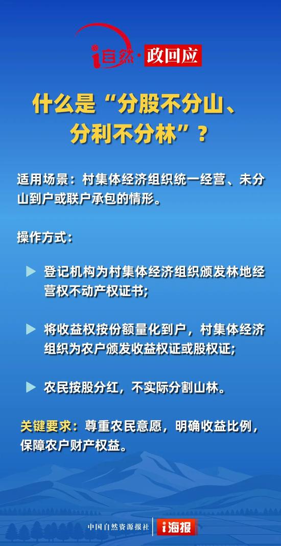 2a204563cb461eb9da285bbc7e66198e