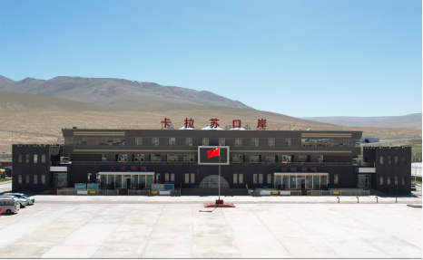卡拉苏口岸联检大厅全景。雷俊华 摄