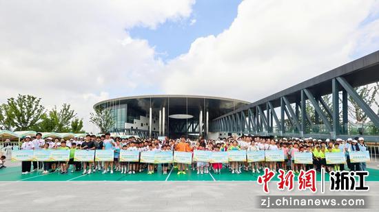 活动现场。主办方供图